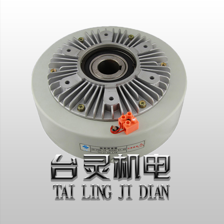 东莞磁粉制动器厂13年专注工业制动器生产