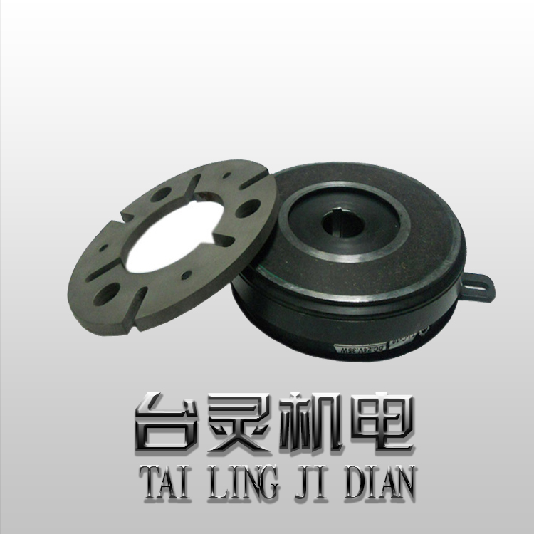 找电磁制动器生产厂家，不妨看看东莞的