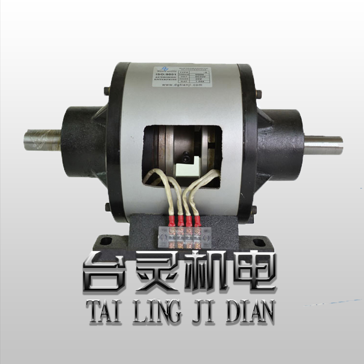 藏式电磁离合刹车器组，电磁离合刹车厂家